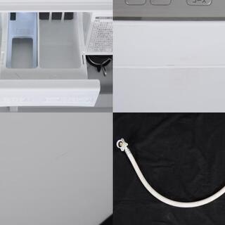 R-FE056 19年製 シャープ 5.5kg タテ型 洗濯乾燥機 ES-TX5C