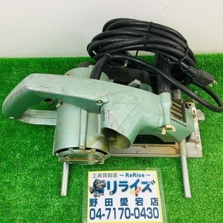 HiKOKI（日立工機） 仕上ミゾキリ PG21B【リライズ野田...