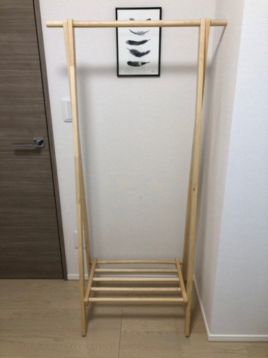 ニトリ ハンガーラック 中古品