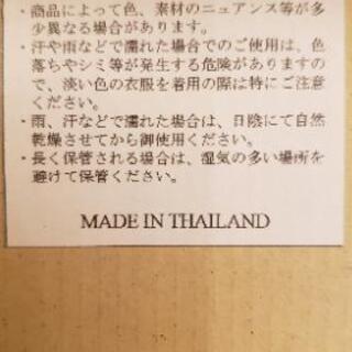 アジア　夏　トロピカルな　サンダル、ミュールの画像