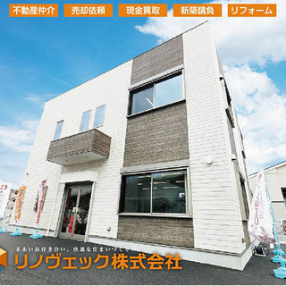 ★★★　大工職人さん募集　★★★の画像
