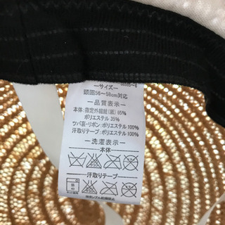 🌻帽子の画像