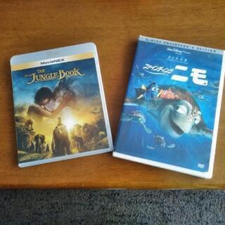 ニモ&ジャングルブックDVD