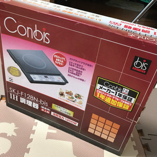 IH調理器（卓上）