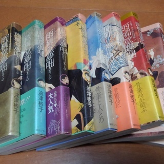 【中古】雨栁堂夢話１～９巻＋９つの夜の扉（波津彬子先生）