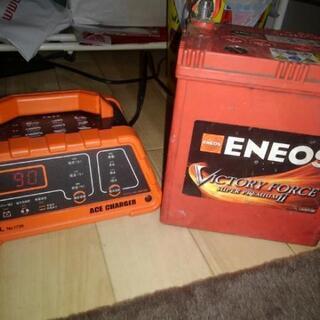 中古バッテリー　60B19L　