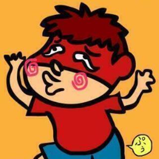 暇です
