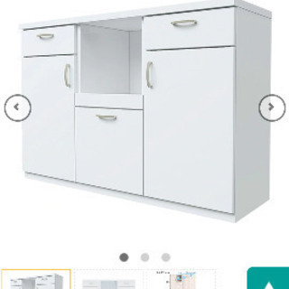 キッチンカウンター 中古