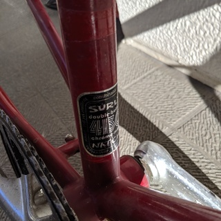 SURLY CROSS CHECK BLOOD RED フレームとフォークの画像