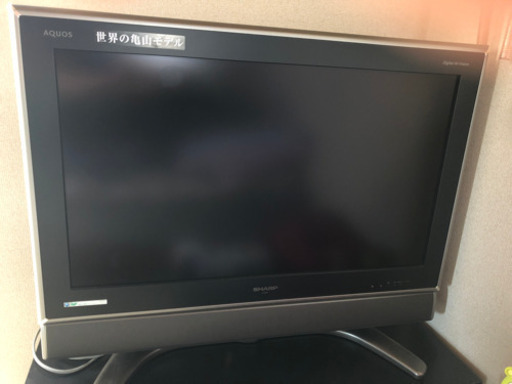 TV テレビ