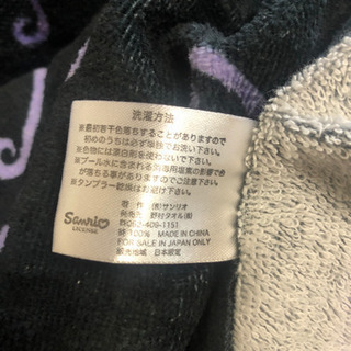 水着に着替える時用の巻タオルの画像