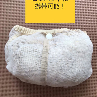 ベビーカー用 白のメッシュカバーの画像