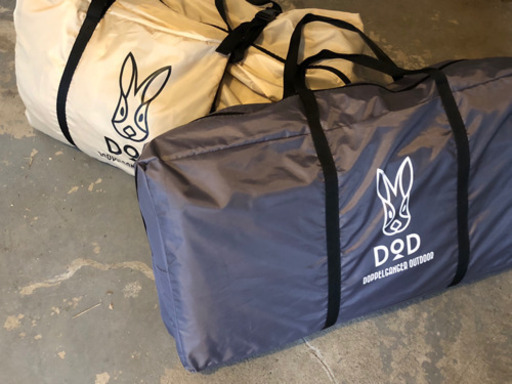 DOD カマボコテント2 ベージュ