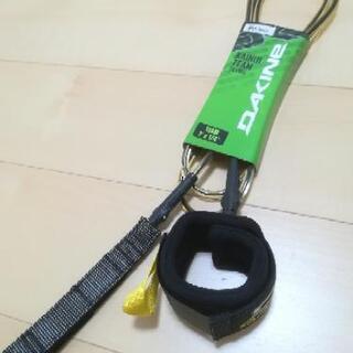 DAKING KAINUI TEAM SERIES ダカインカイヌイチームシリーズ リーシュコードパワーコードの画像