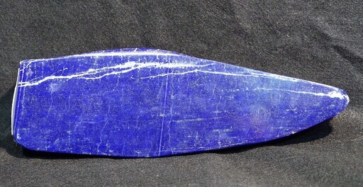 ラピスラズリ原石　Ｈ30ｃｍ　2.5ｋｇ