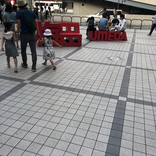 96年生まれの方！少人数で仲良くなりませんか？