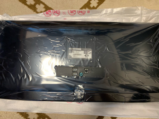 LGモニター 21:9ウルトラワイドモニター 25インチ 美品