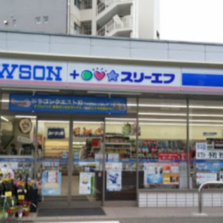 ローソンスリーエフ所沢向陽町店 クルー募集の画像