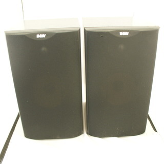 モノマニア四日市】【引き取り限定】B＆W ブックシェルフスピーカー