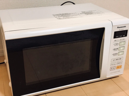 Panasonic 電子レンジ