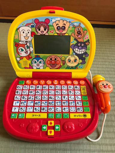 【取引中】アンパンマン パソコン