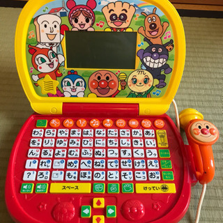 【取引中】アンパンマン パソコン