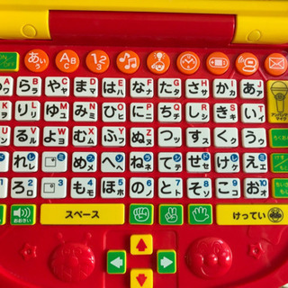 【取引中】アンパンマン パソコンの画像