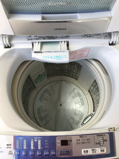 【売約済】日立 ビートウォッシュ 7kg 2010年製