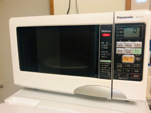 パナソニック オーブンレンジ 中古 作動確認済み