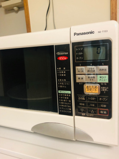 パナソニック オーブンレンジ 中古 作動確認済み