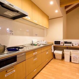 Enjoying Kyoto!　FUKU HOUSE FUSHIMI