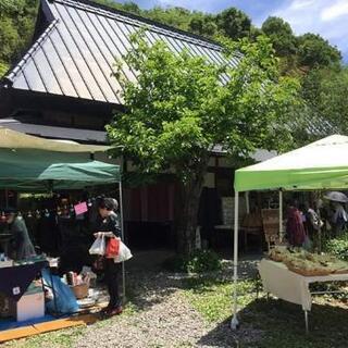 秋の道満　手づくり市