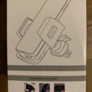 車載ホルダー吹き出し口用の画像