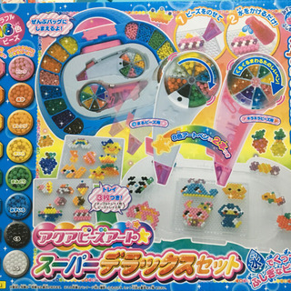 アクアビーズアートの画像