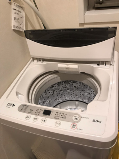 洗濯機