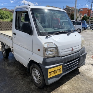 平成11年式・三菱・ミニキャブ・ダンプ・4WD