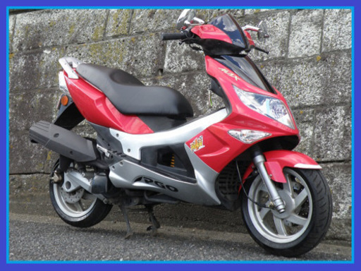 【ご成約有難う御座いました】☆MAX90km!空冷4ストFI綺麗絶好調 PGO アローロ125 前後ディスクブレ-キ＆前後タイヤもたっぷりで早いメットインスクーターです！