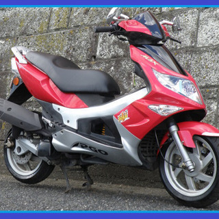 【ご成約有難う御座いました】☆MAX90km!空冷4ストFI綺麗...