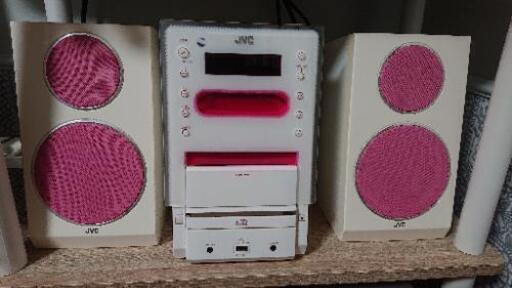 値下げしました！先着順！JVC ミニコンポ 以下熟読ください。