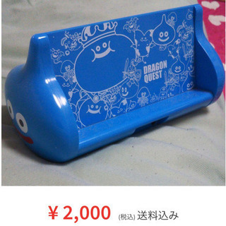 スライムスピーカーの画像