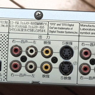 三菱HDD-DVDレコーダーDVR-HE500の画像