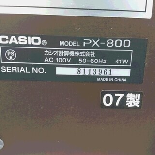 電子ピアノ CASIO カシオ PX-800 2007製 動作品の画像