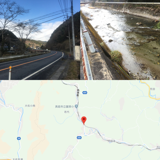 (売約済)岡山県真庭市若代のガソリンスタンド跡地 県道沿い 富原駅まで徒歩1分 自動車展示場など店舗や趣味のガレージハウスなどに！ − 岡山県
