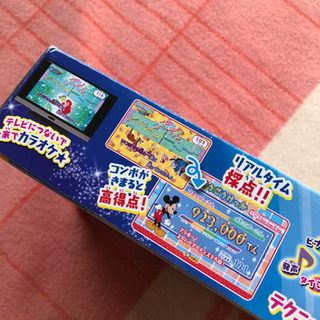 カラオケ ランキングパーティ ディズニードリームヒットソング 未使用品の画像