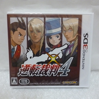 逆転裁判4 - 3DS