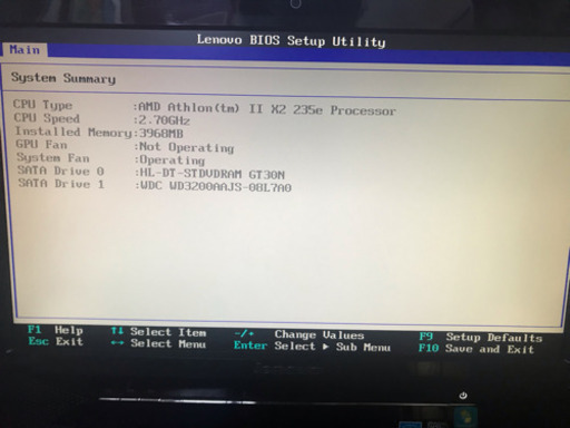 【メモリ増設済】一体型パソコン Lenovo ideacentre B305