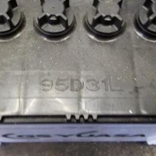 バッテリー（95D31L）