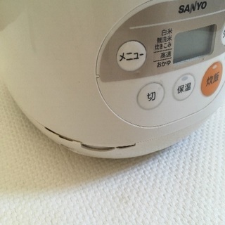 炊飯器・電気ポット2点セット一人暮らし用の画像