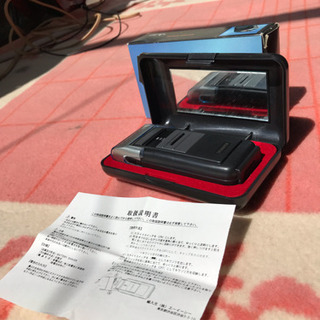 バッテリーシェーバー TY-1800 未使用品