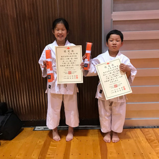 極真空手 蔵西道場の画像